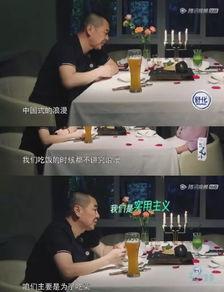 吃瓜情报直播在线观看免费,吃瓜情报一网打尽！  第1张