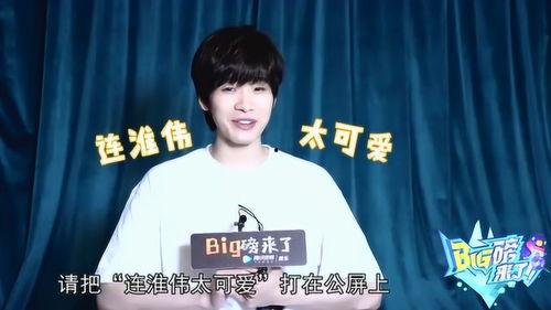 圈内爆料歌手名单大全,歌手名单大全独家爆料  第1张