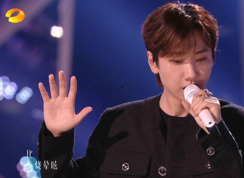 汪苏泷演唱会爆料最新消息,精彩瞬间抢先看！”  第3张