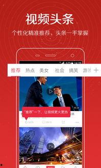 在线爆料宋颖恩视频大全,揭秘网络爆红背后的故事  第1张