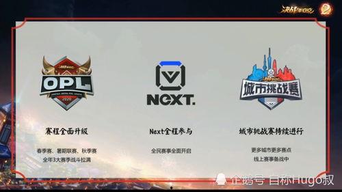 平安直播间最新爆料,揭秘行业最新动态与热点事件 第2张 平安直播间最新爆料,揭秘行业最新动态与热点事件 第2张