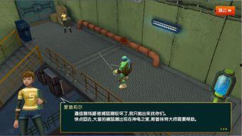 忍者生存魔术爆料视频,神秘技巧大公开  第2张