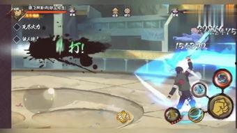 忍者生存魔术爆料视频,神秘技巧大公开  第3张